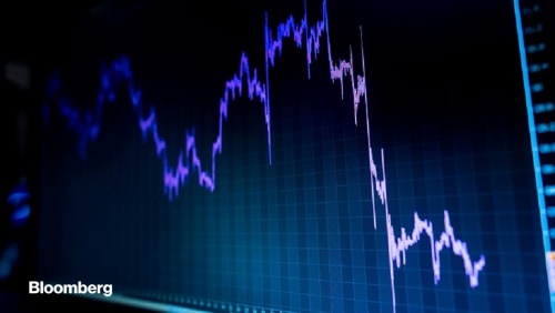 მისოები Bloomberg-ის სისტემაში გაწევრიანებისთვის ემზადებიან