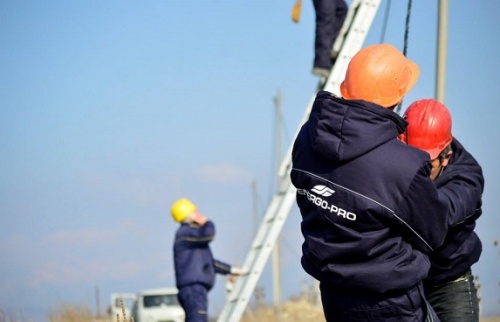 Fitch-მა Energo-Pro-ს რეიტინგი გაუუარესა 