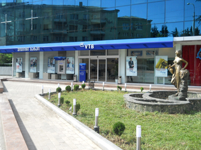 ვითიბი მომსახურების ტარიფებს ცვლის 