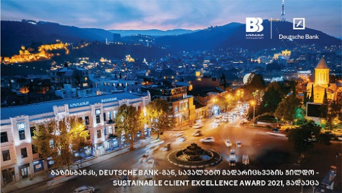 ბაზისბანკს Deutsche Bank-სგან Sustainable Client Excellence Award 2021 გადაეცა