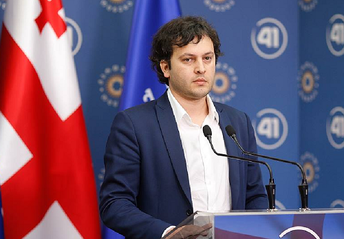 კობახიძე: მკაფიო და მკაცრი კონსტიტუციური ჩანაწერით ქართული მიწა დარჩება მხოლოდ საქართველოს სახელმწიფოს და მისი მოქალაქეების საკუთრებაში