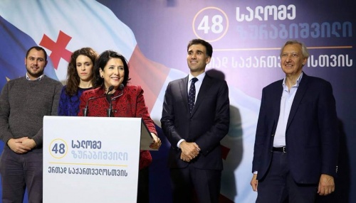 სალომე ზურაბიშვილმა ხმების 59%-ზე მეტი აიღო 