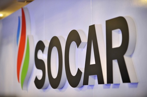 SOCAR მზადაა GOGC-ის აქციების შეძენა განიხილოს 