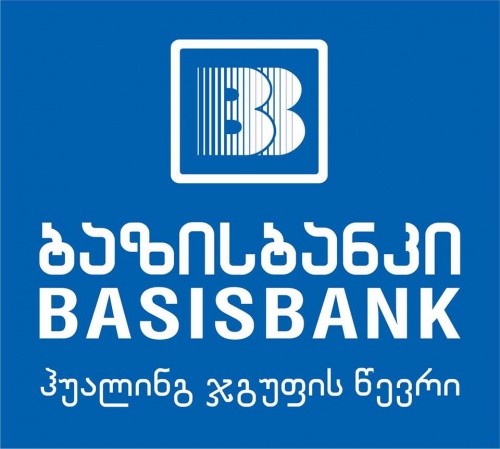 ბაზისბანკი მომხმარებლებს აფრთხილებს 