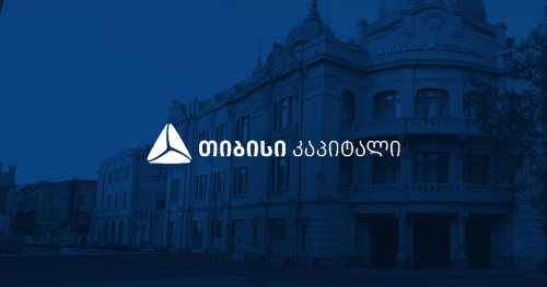 TBC კაპიტალის ყოველკვირეული განახლება მთავარი ეკონომისტისგან