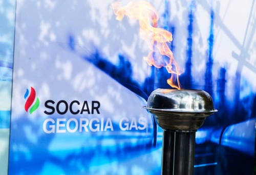 23-25 დეკემბერს დუშეთის მუნიციპალიტეტის რამდენიმე სოფელს გაზმომარაგება შეეზღუდება 23-25 დეკემბერს დუშეთის მუნიციპალიტეტის რამდენიმე სოფელს გაზმომარაგება შეეზღუდება