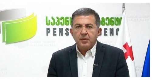 სებ-ს განაკვეთის 5%-მდე დაწევას ურჩევენ  