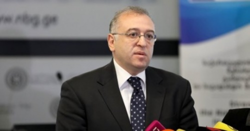 სებ-მა IFC-თან თანამშრომლობით საერთაშორისო კონფერენციას უმასპინძლა