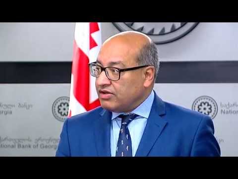 EBRD–ის  21 მილიარდიანი პაკეტი 