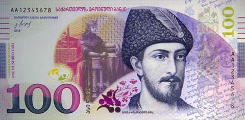 მომავალი კვირდან მიმოქცევაში ახალი 100 ლარის  ბანკნოტები გამოჩნდება (ვიდეო)