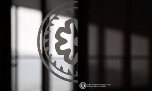 8% განაკვეთის შემცირება ლიმიტირებულია