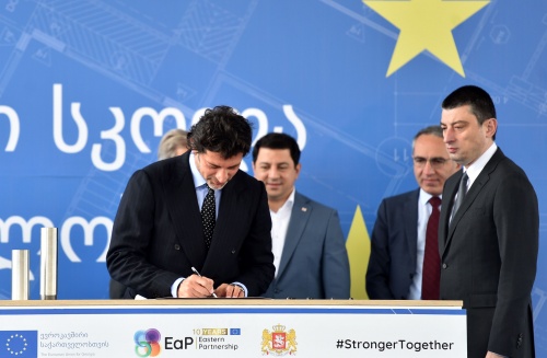 ევროპული სკოლის კომპლექსის მშენებლობა იწყება ევროპული სკოლის კომპლექსის მშენებლობა იწყება