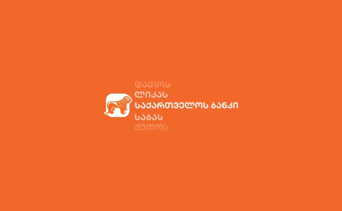 BOGG -ის პორტფელი ₾12.5 მილიარდია