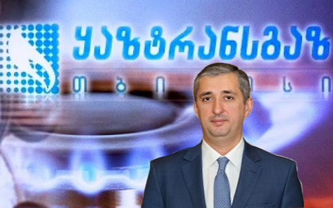 GIG  ყაზტრანსგაზ თბილისის  შეძენაზე: ბიზნესი  ცოცხალი ორგანიზმია და გამორიცხული არაფერია