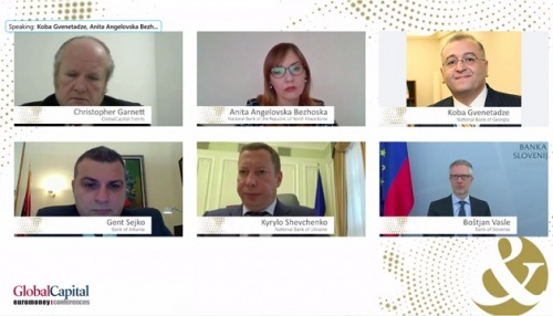 კობა გვენეტაძე Euromoney-ის ყოველწლიურ ფორუმზე კობა გვენეტაძე Euromoney-ის ყოველწლიურ ფორუმზე
