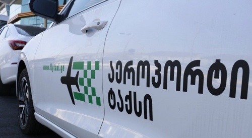 TAV-მა Toyota Taxi  Bene Exclusive -თ ჩაანაცვლა