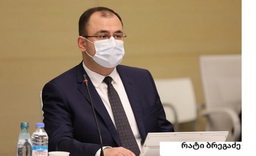 მაჭავარიანს ხუციშვილი, ლორთქიფანიძეს კი ბრეგაძე ჩაანაცლებს