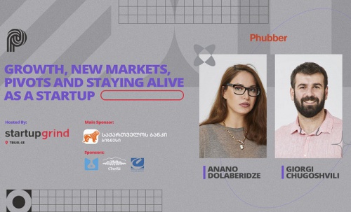 საქართველოს ბანკის მხარდაჭერით Startup Grind-ზე Phubber App-ის დამფუძნებლები წარდგებიან