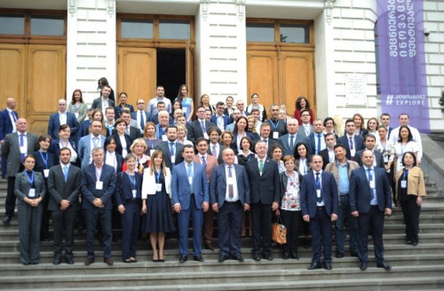 კონკურენციის პოლიტიკის შესახებ მეორე საერთაშორისო კონფერენცია გაიმართა