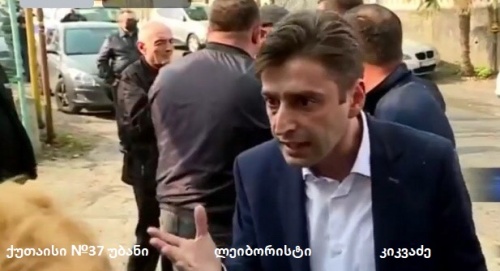 ნათელაშვილმა შავებს  ცუდი სიტყვა აკადრა 