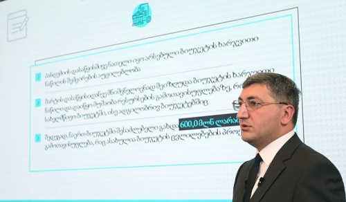 ვალი რა თქმა უნდა გაგვეზრდება
