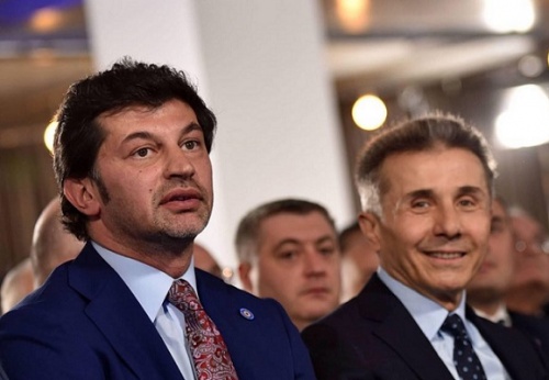 ბანკი ქართუ მოგებაზეა 