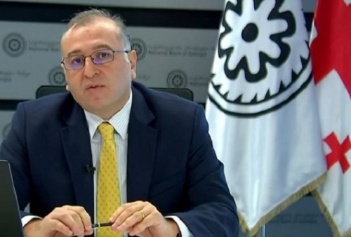 რეფინანსირების განაკვეთი 8% დარჩა