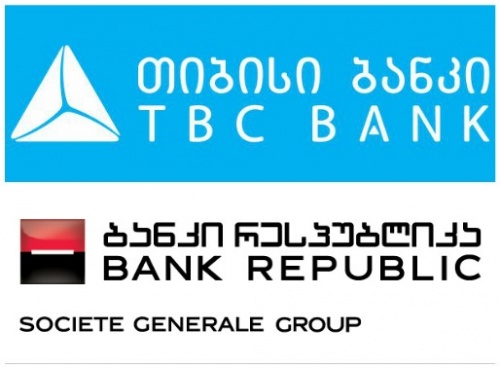 თიბისი ბანკ რესპუბლიკას 93,64% 315 მილიონად ლარად ყიდულობს 