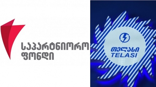საპარტნიორო ფონდი თელასის აქციებს ყიდის 