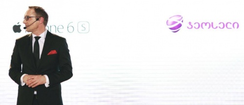 Apple-თან ექსკლუზიურ პარტნიორობაზე ჯეოსელი განმარტებებს ავრცელებს 