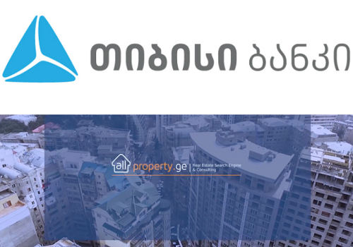 თიბისი  allproperty.ge -ს მაჟორიტარი მეწილე გახდა  