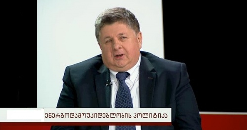 არ გვინდა ხუდონი, ნენსკრა, ნამახვანი, არ გვექნება დენი 