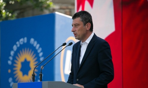 მოგესალმებით მესხებო - პრემიერის 4 მილიარდიანი დაპირება
