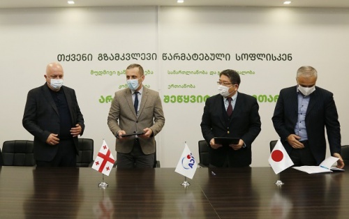 JICA-ს დაფინანსებით, ბერბუკის თაფლის საწარმო ლაბორატორიით აღიჭურვა JICA-ს დაფინანსებით, ბერბუკის თაფლის საწარმო ლაბორატორიით აღიჭურვა