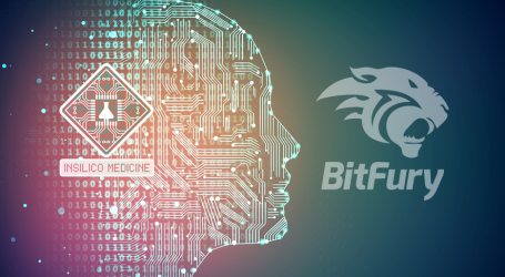 Bitfury-იმ ბლოკჩეინ ტექნოლოგიაზე დაფუძნებული მუსიკალური პლატფორმა წარადგინა