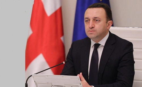 მთავრობა ნიკორას ეხმარება 