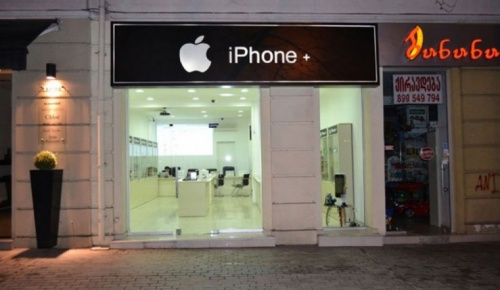 Iphone+ ტექნიკის ბაზარს ტოვებს - მფლობელი ზეწოლაზე საუბრობს