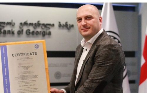 სებ-მა ISO 27001 მიიღო 