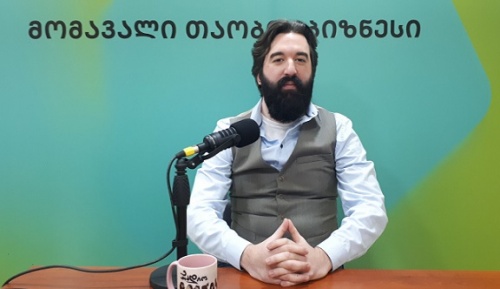 ბანკი ოფისში  - ბექოფისის 2021-ის პროექტი 