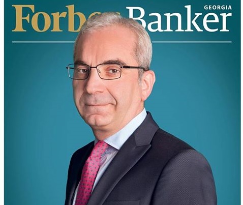  Forbes-მა  Banker-ის ახალი გამოშვება წარადგინა