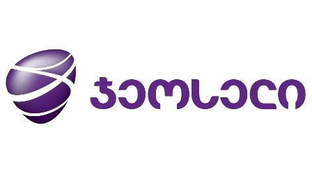GEOCELL-ის შეძენა ყაზახებს სურთ