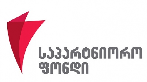 საპარტნიორო ფონდი მსხვილი საინვესტიციო ფონდების პარტნიორი ხდება