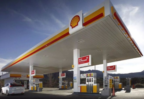 Shell რუსულ საცალო ბიზნესს Lukoil-ზე გაყიდის Shell რუსულ საცალო ბიზნესს Lukoil-ზე გაყიდის