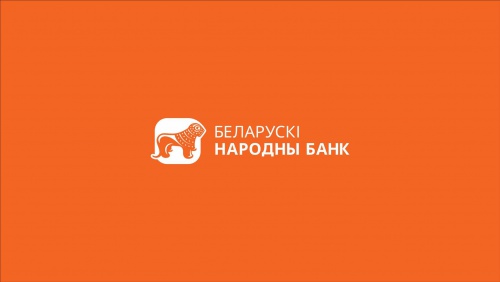 BOGG-ის ექსპოზიცია ბელარუსში კაპიტალის 2.3%-მდე დარჩა