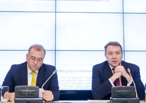 საქართველოს ბანკმა საბანკო ტერმინთა  ელექტრონული  ლექსიკონი შექმნა