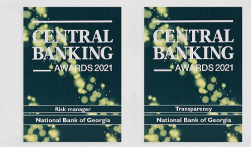 NBG-ი Central Banking-ის 2 ჯილდოს მფლობელია 
