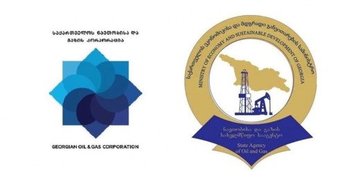  საჭირო განმარტებები “ფრონტერასთან” საარბიტრაჟო დავაზე