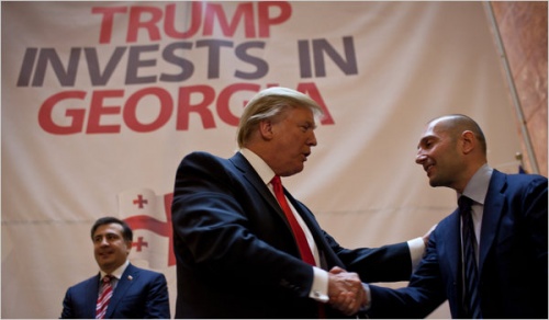 სილქ როუდი Trump Tower-ის პროექტს დამოუკიდებლად განახორციელებს