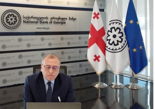 რეფინსირების განაკვეთს ონლაინ შევიტყობთ 