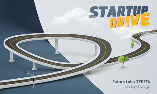 Startup Drive  - სააქსელერაციო პროგრამა ავტო ინოვაციებზე მომუშავე სტარტაპებისთვის